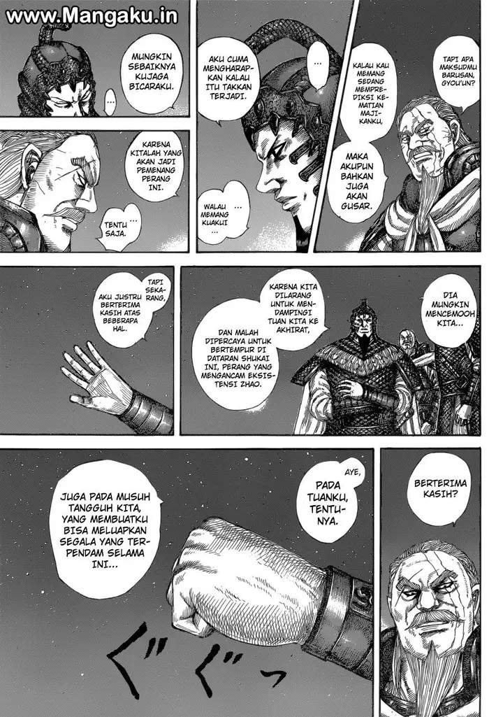 image-komik-kingdom-chapter-583-7/20