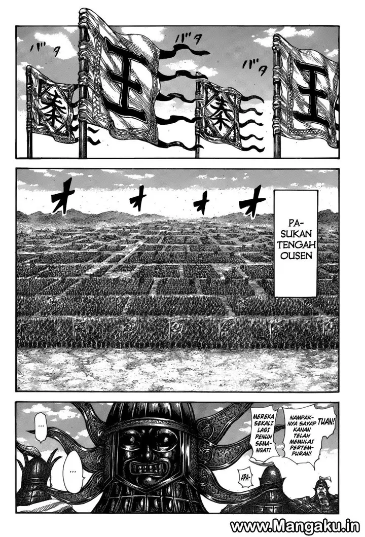 image-komik-kingdom-chapter-583-10/20