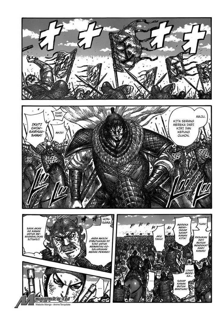 image-komik-kingdom-chapter-584-1/19
