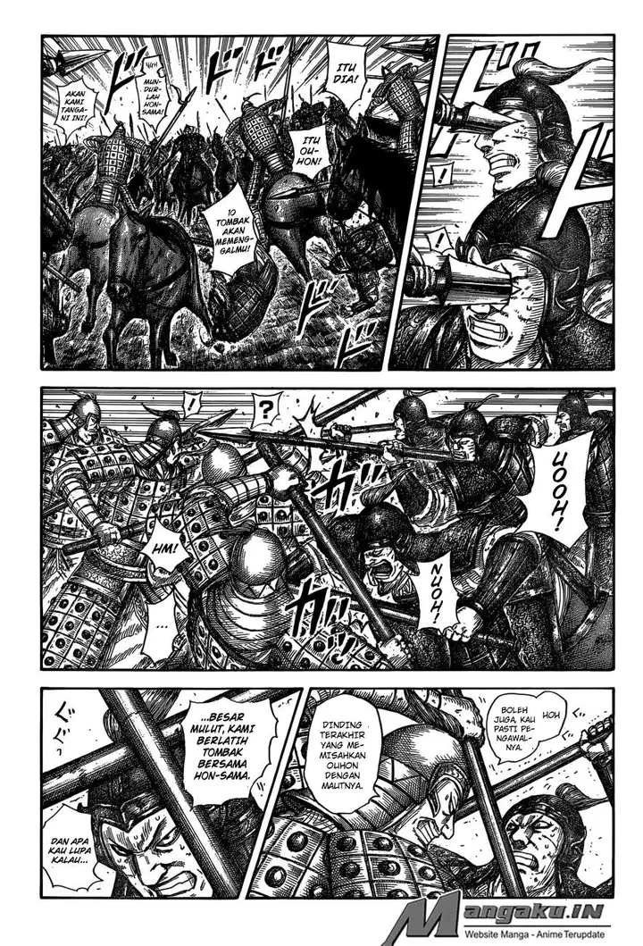 image-komik-kingdom-chapter-585-1/19