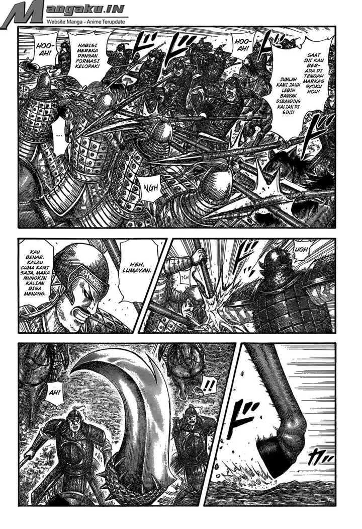 image-komik-kingdom-chapter-585-2/19