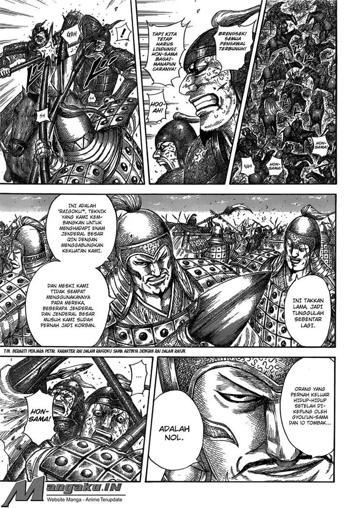 image-komik-kingdom-chapter-585-7/19
