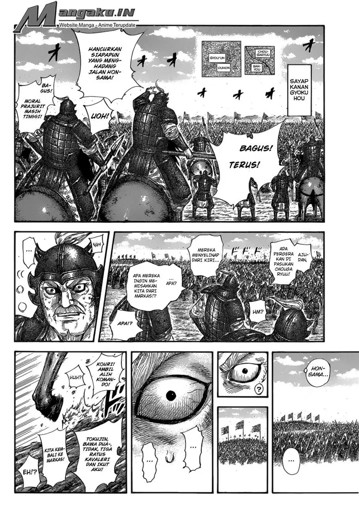 image-komik-kingdom-chapter-585-8/19