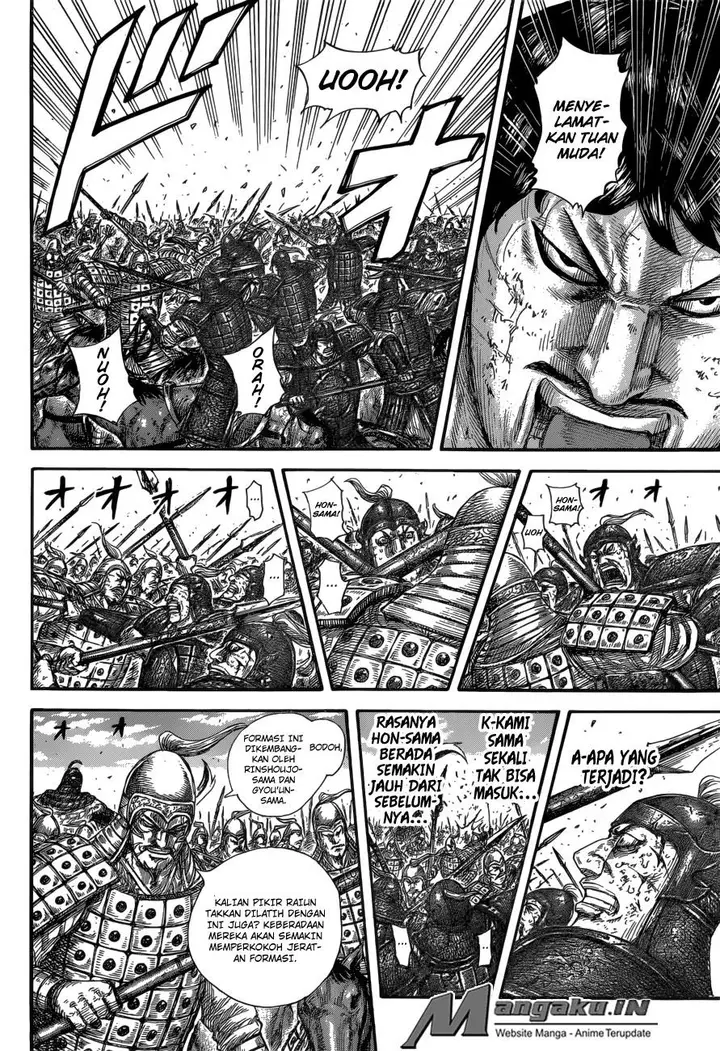 image-komik-kingdom-chapter-585-12/19