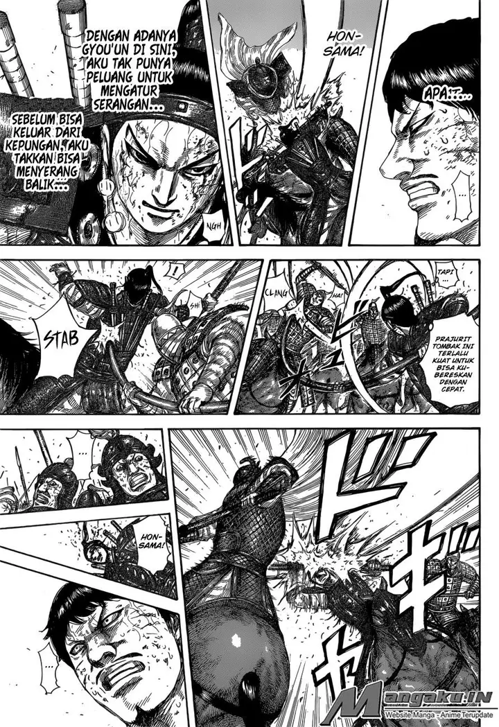image-komik-kingdom-chapter-585-13/19