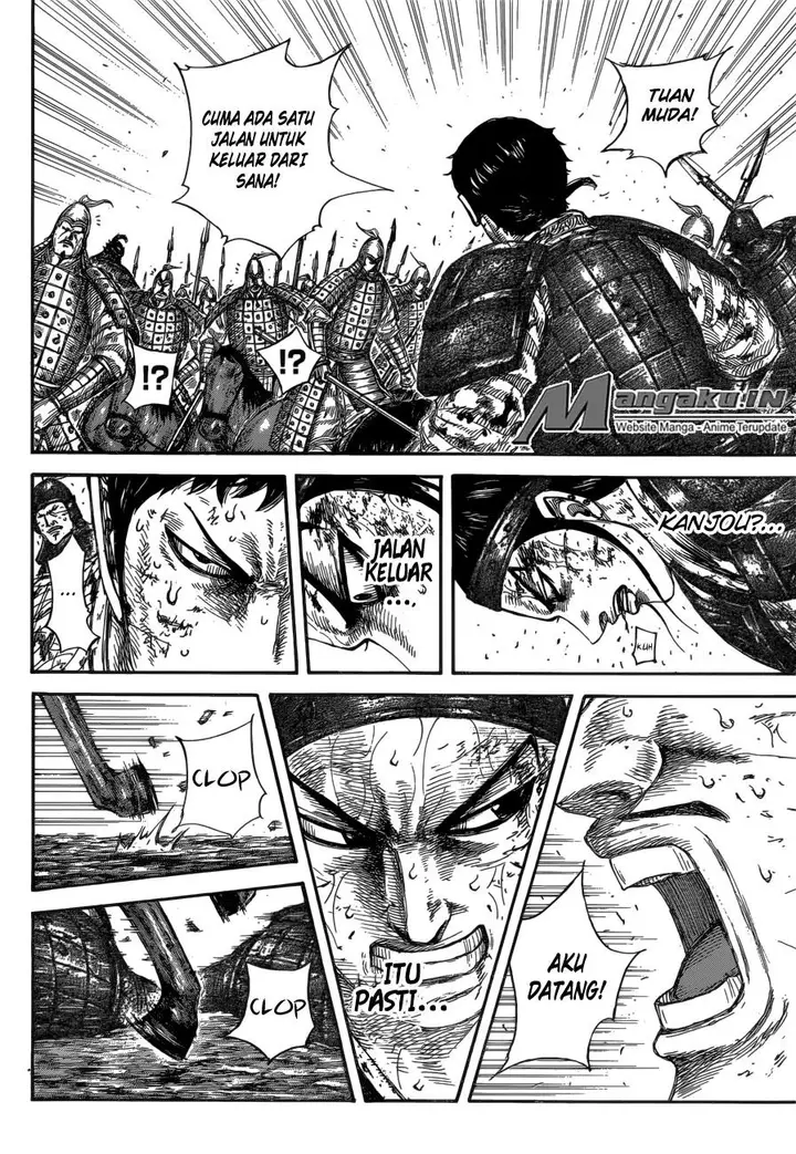 image-komik-kingdom-chapter-585-14/19