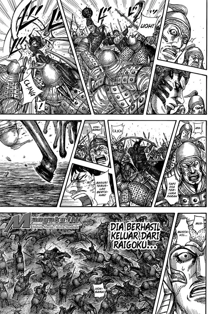 image-komik-kingdom-chapter-585-17/19