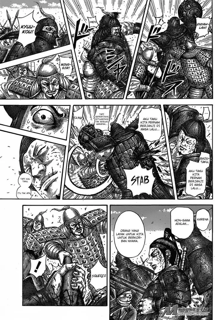 image-komik-kingdom-chapter-587-3/20