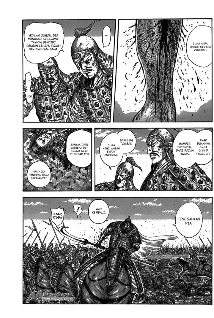 image-komik-kingdom-chapter-587-7/20