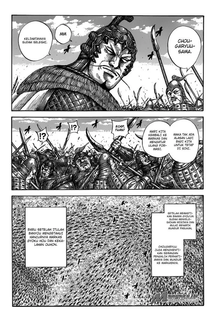 image-komik-kingdom-chapter-587-8/20
