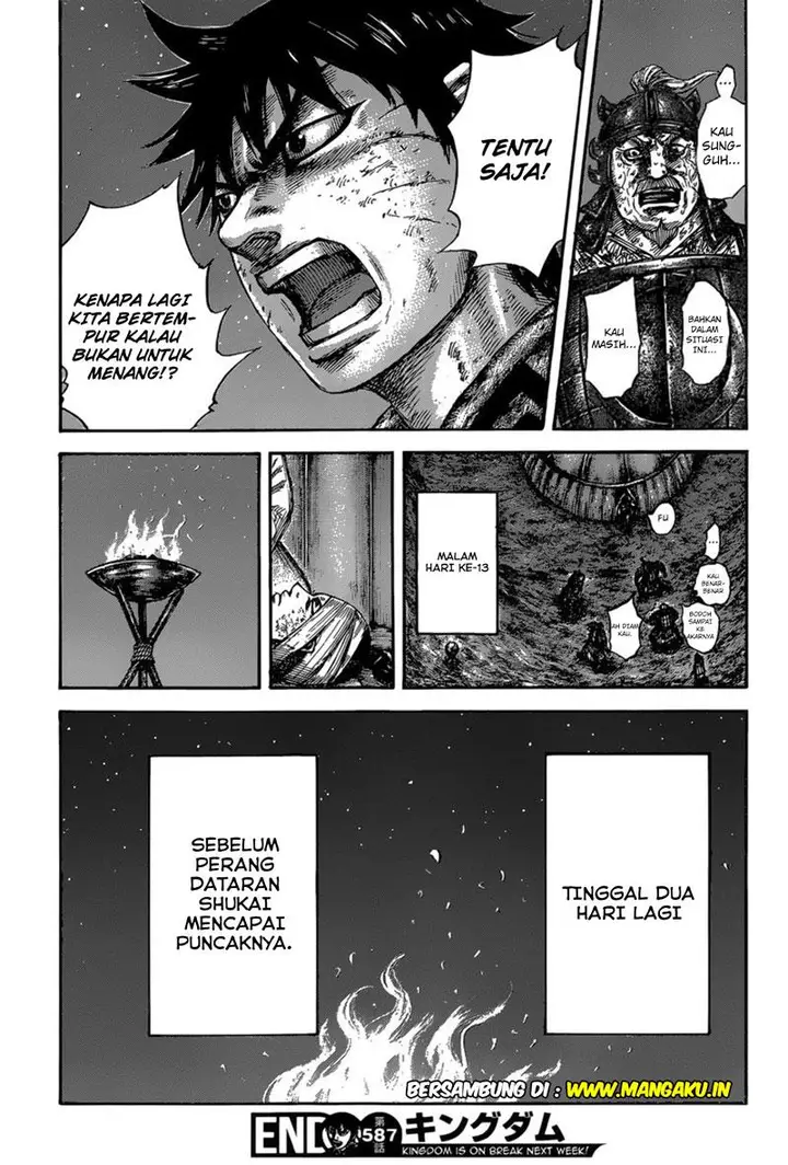 image-komik-kingdom-chapter-587-19/20