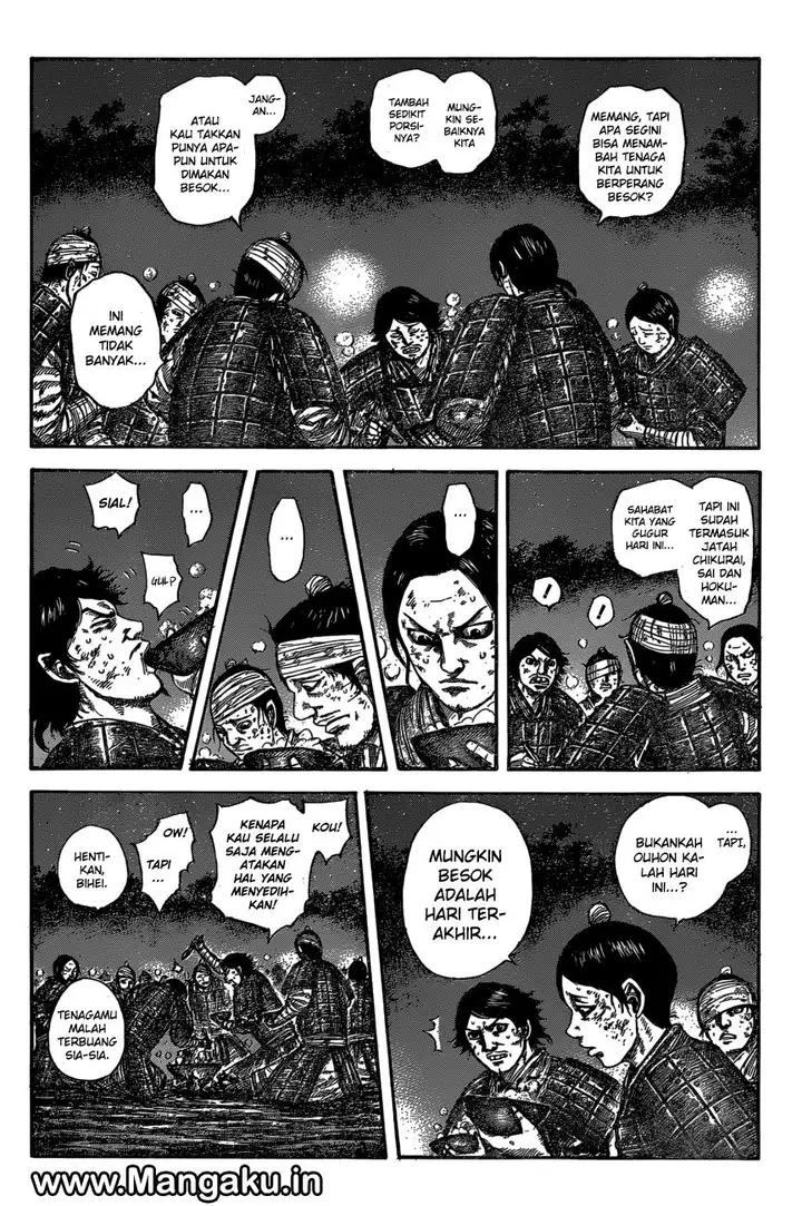 image-komik-kingdom-chapter-588-4/20