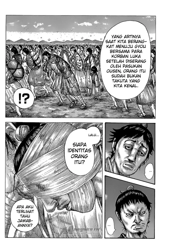 image-komik-kingdom-chapter-588-18/20