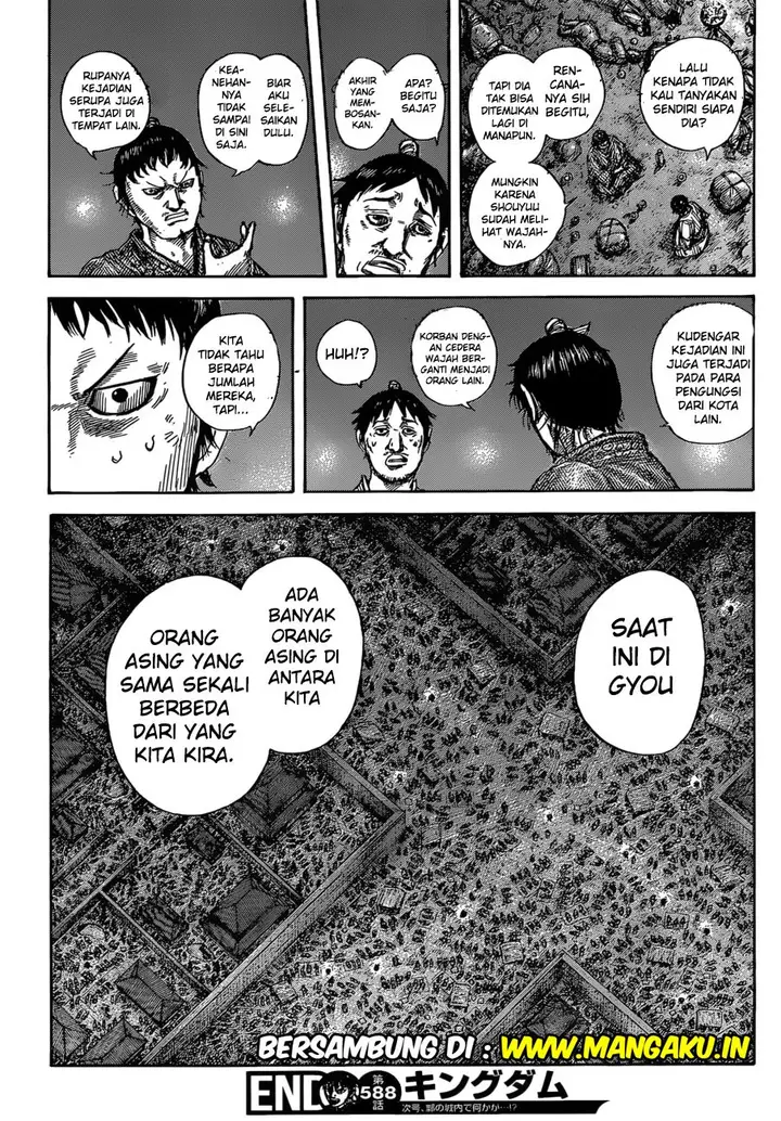 image-komik-kingdom-chapter-588-19/20