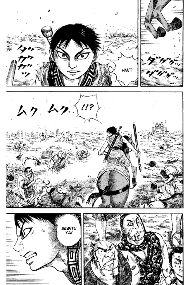 image-komik-kingdom-chapter-59-4/16
