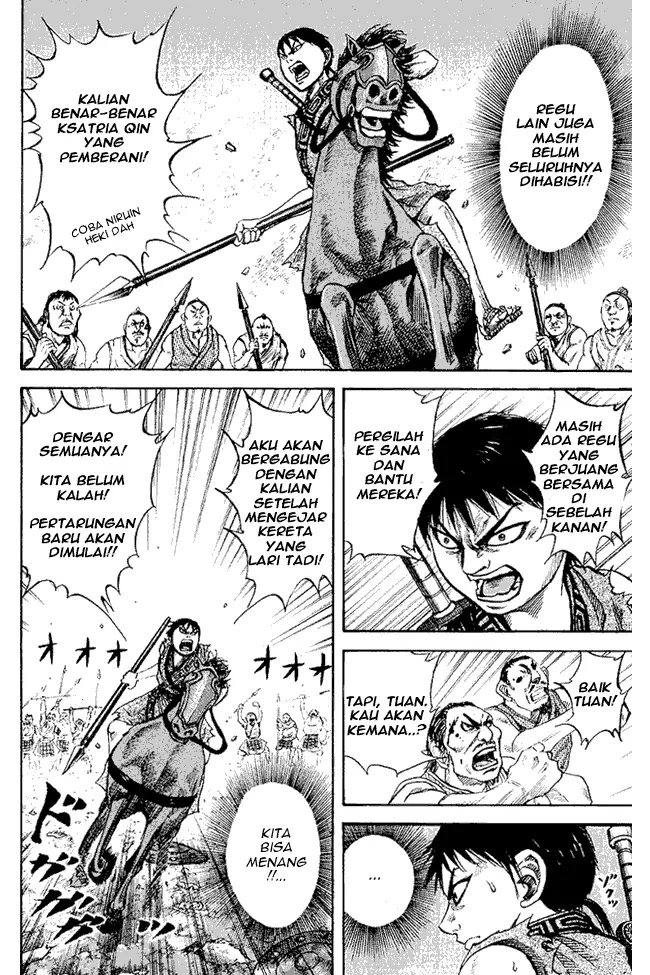 image-komik-kingdom-chapter-59-5/16