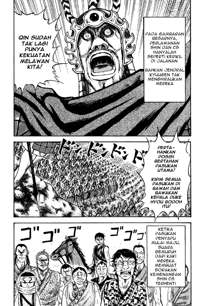 image-komik-kingdom-chapter-59-7/16