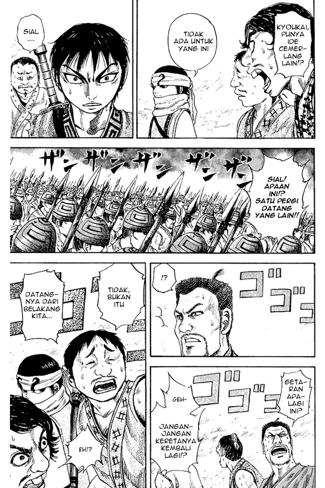 image-komik-kingdom-chapter-59-10/16