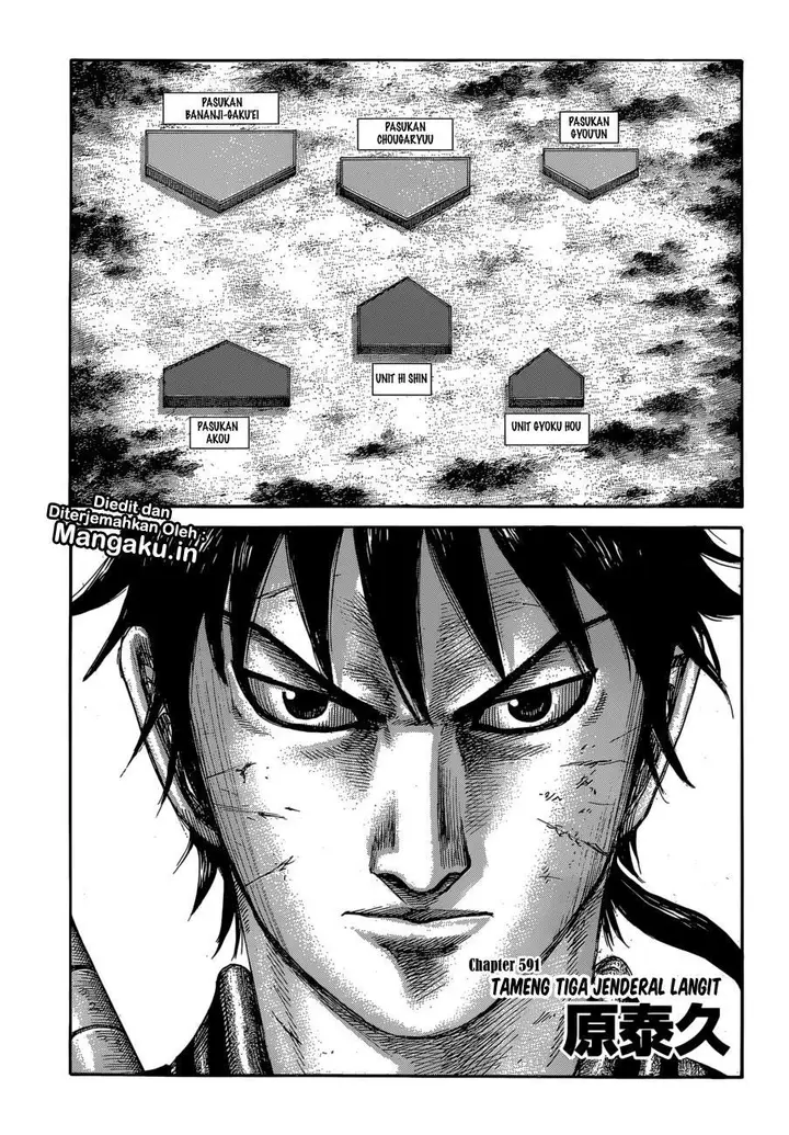 image-komik-kingdom-chapter-591-1/20