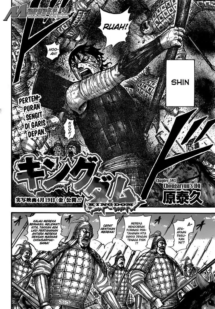 image-komik-kingdom-chapter-593-5/20