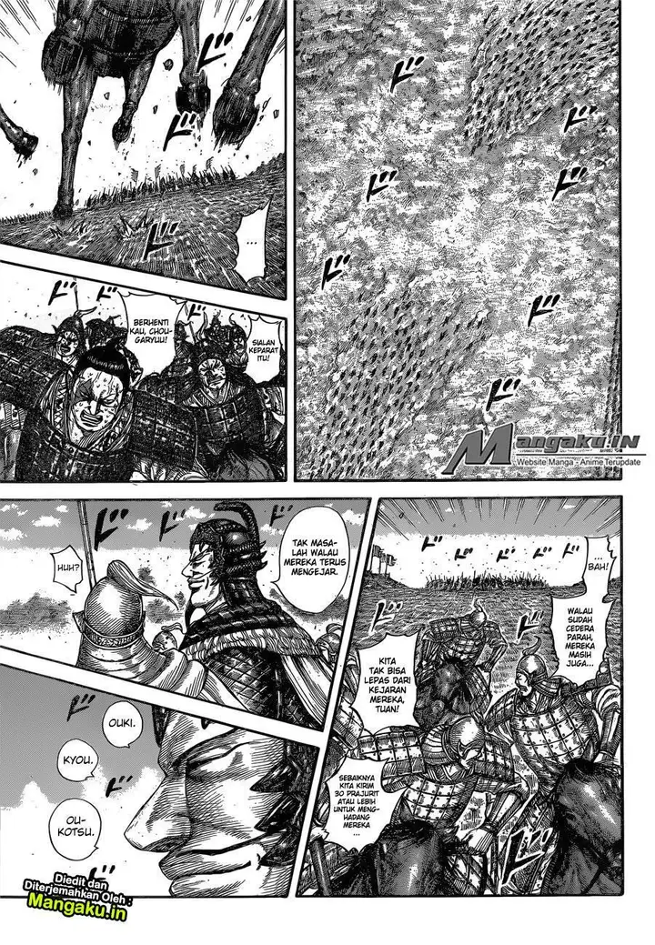 image-komik-kingdom-chapter-593-10/20