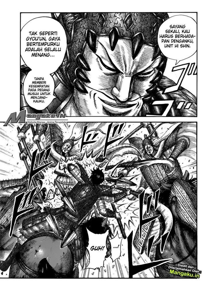 image-komik-kingdom-chapter-593-16/20