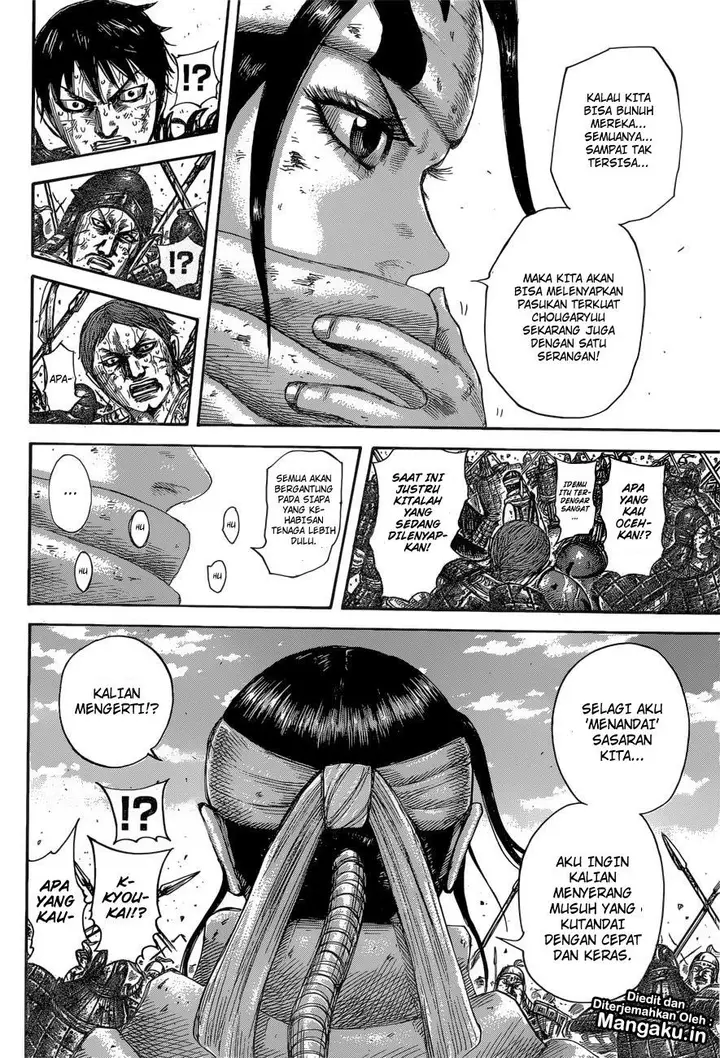 image-komik-kingdom-chapter-594-11/20