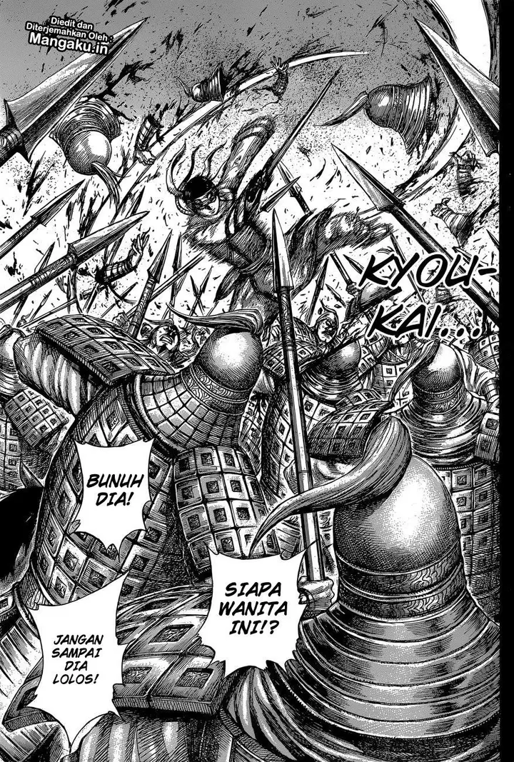 image-komik-kingdom-chapter-594-14/20