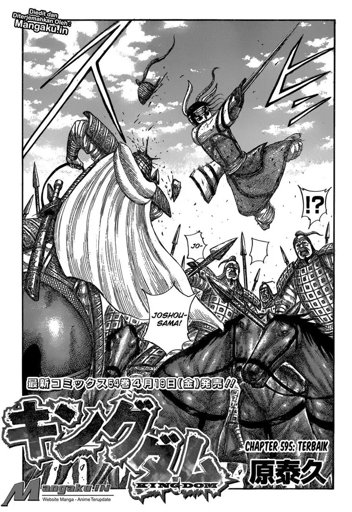 image-komik-kingdom-chapter-595-4/21