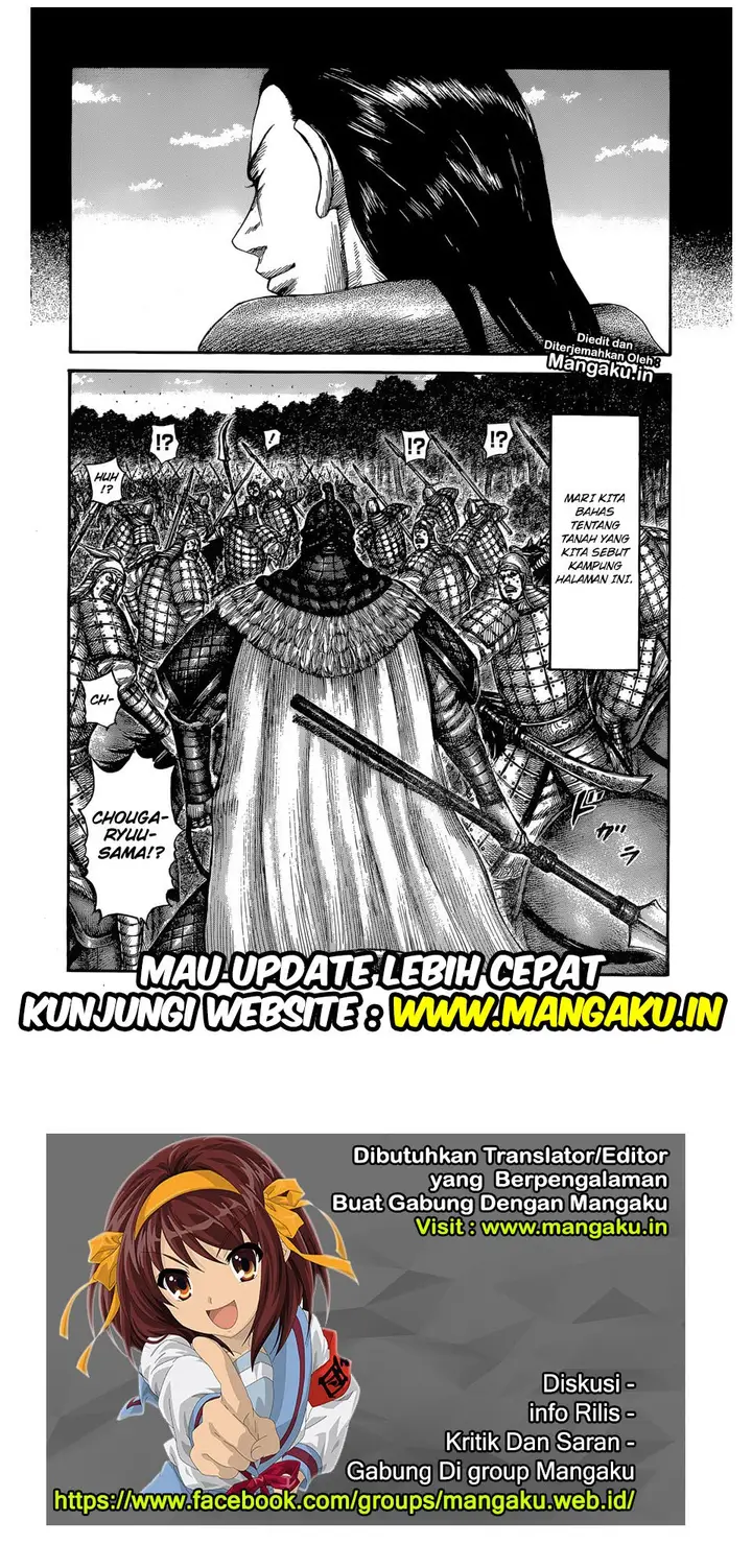 image-komik-kingdom-chapter-596-19/20