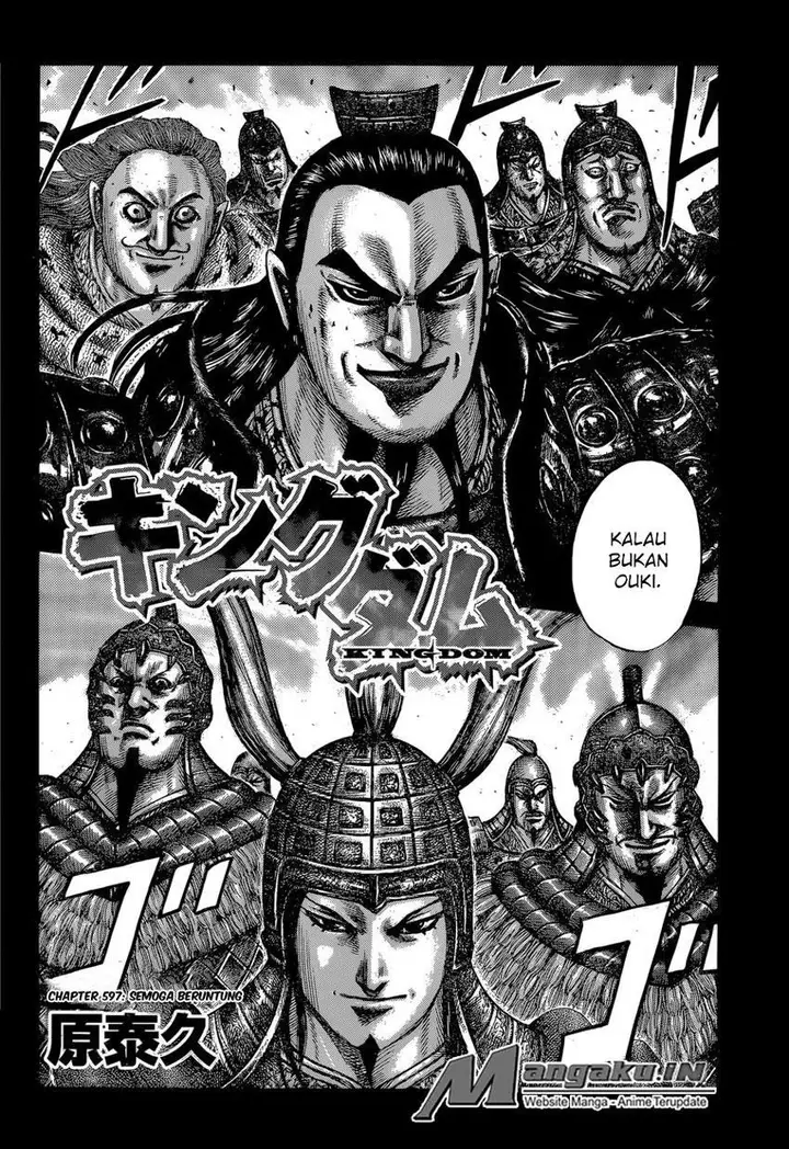 image-komik-kingdom-chapter-597-2/18
