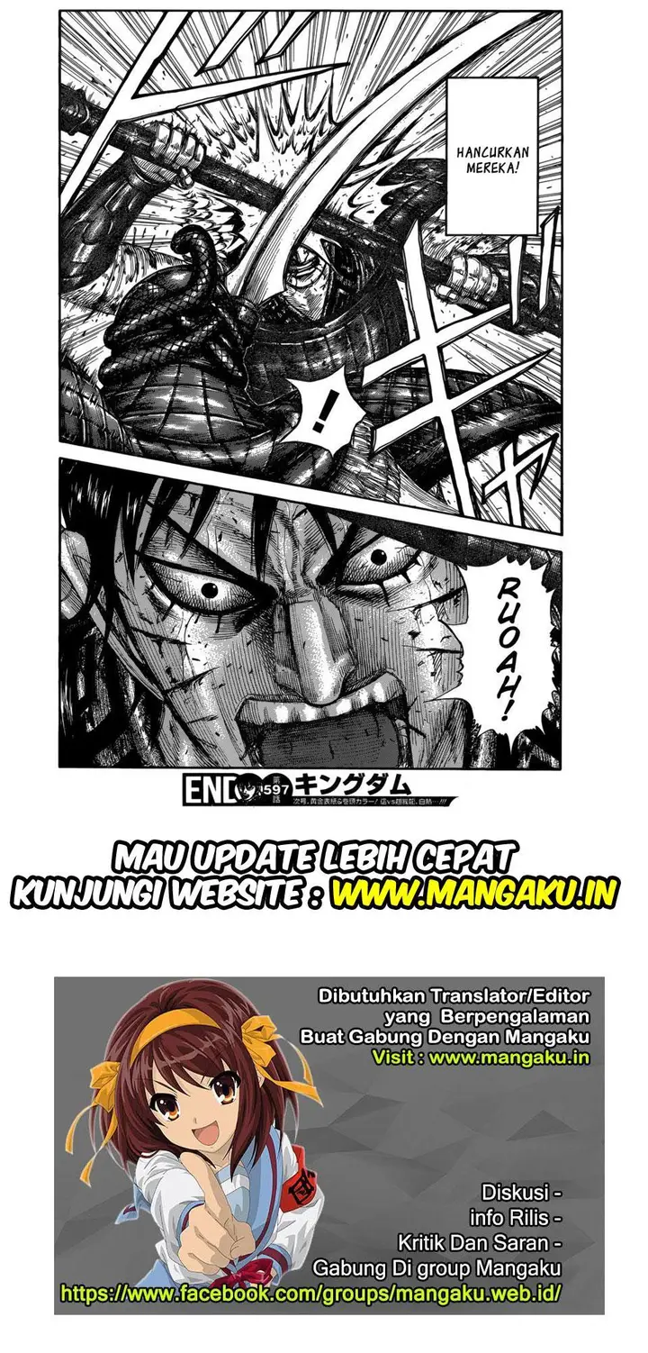 image-komik-kingdom-chapter-597-17/18