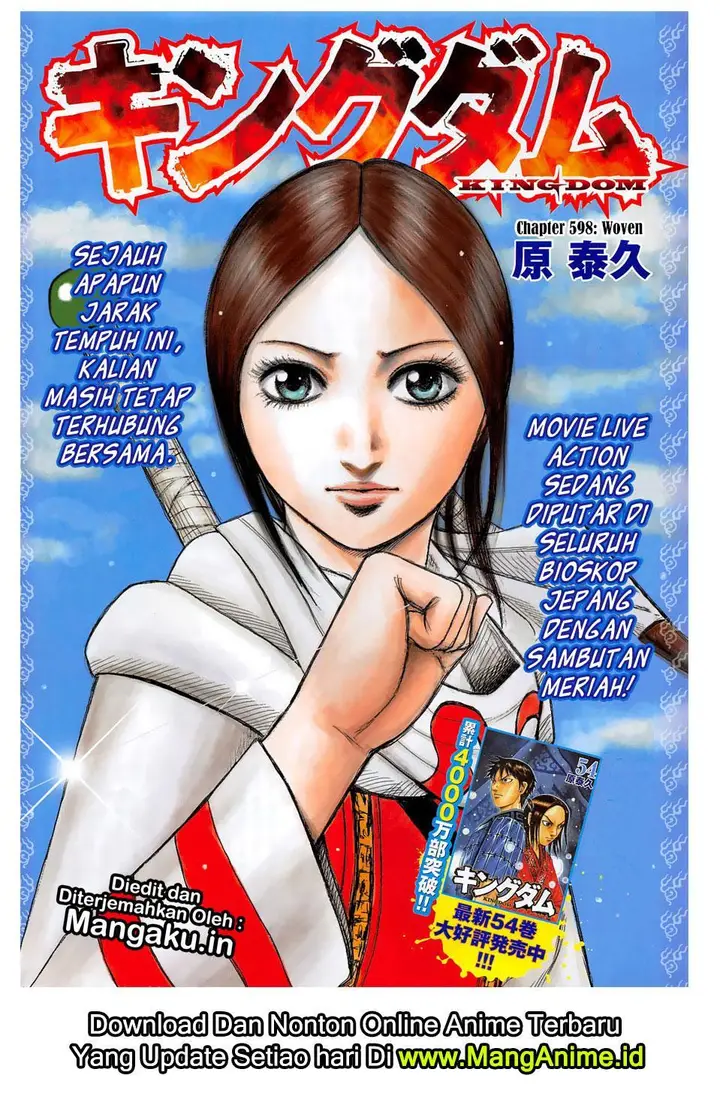 image-komik-kingdom-chapter-598-2/21