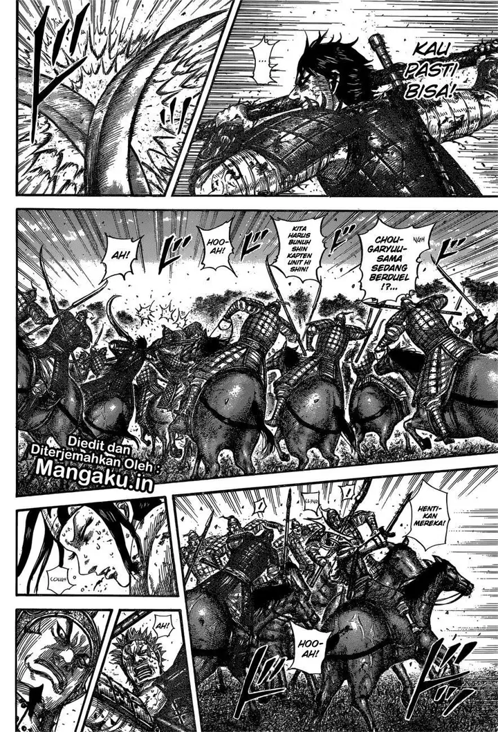 image-komik-kingdom-chapter-598-8/21