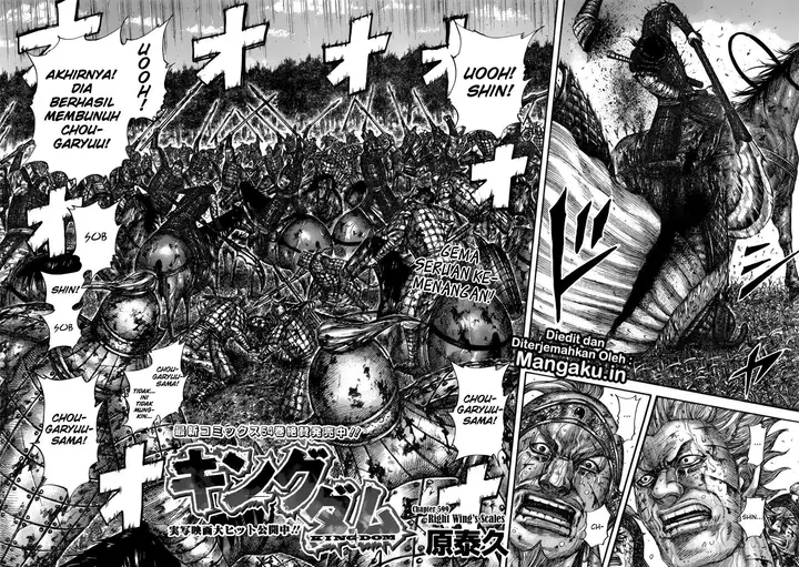 image-komik-kingdom-chapter-599-2/18