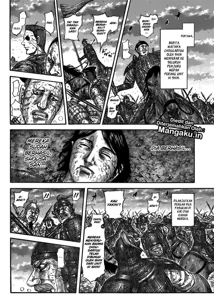 image-komik-kingdom-chapter-599-7/18