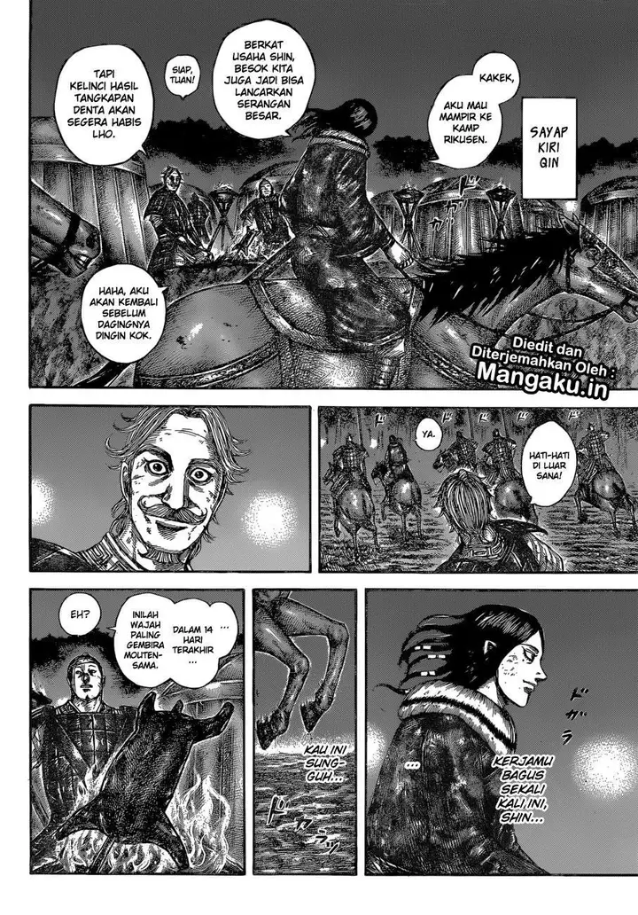 image-komik-kingdom-chapter-599-15/18