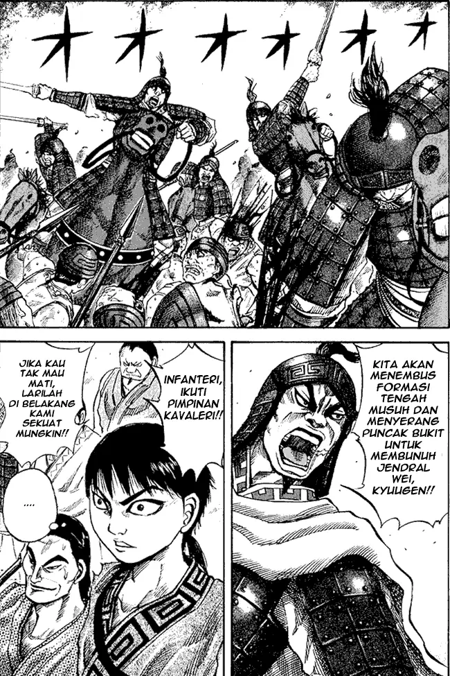 image-komik-kingdom-chapter-60-1/17
