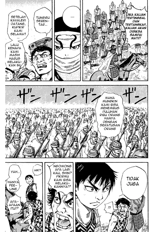 image-komik-kingdom-chapter-60-2/17