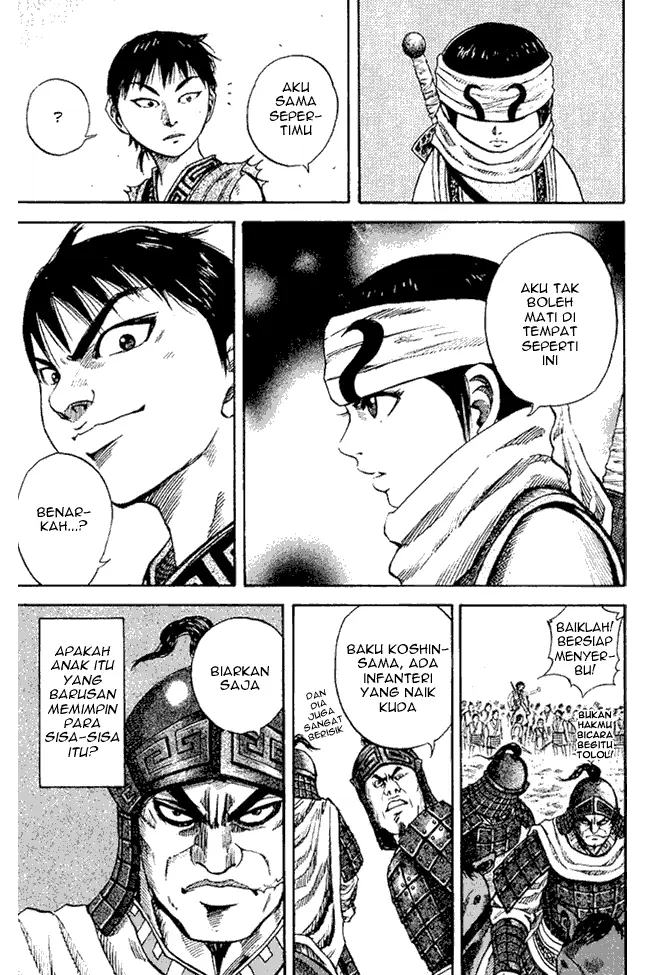 image-komik-kingdom-chapter-60-4/17