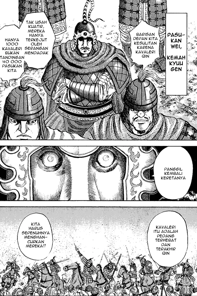 image-komik-kingdom-chapter-60-5/17