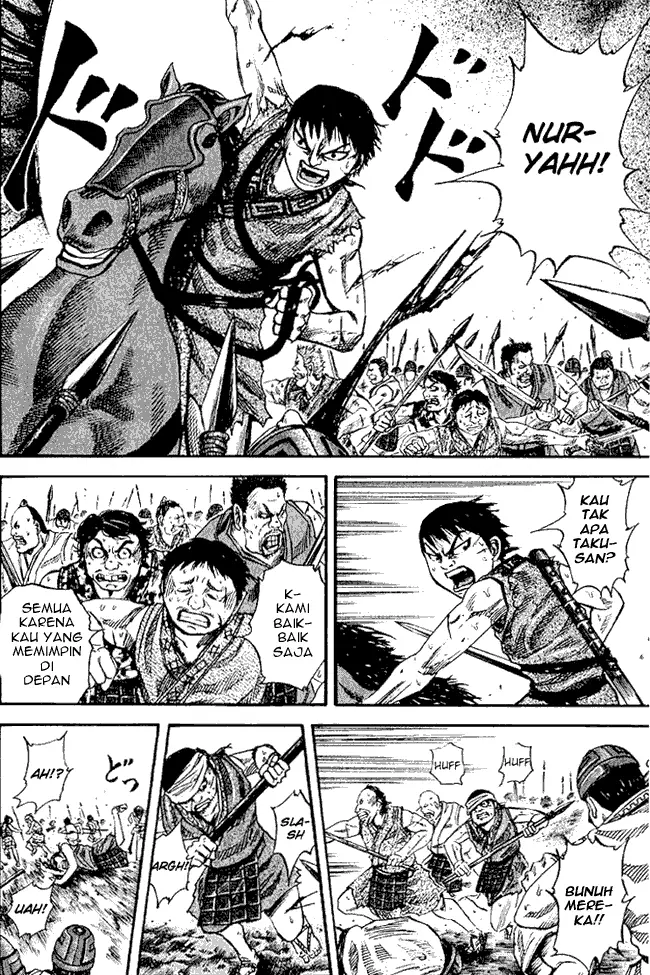 image-komik-kingdom-chapter-60-12/17