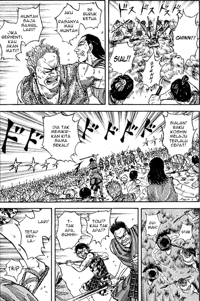 image-komik-kingdom-chapter-60-13/17