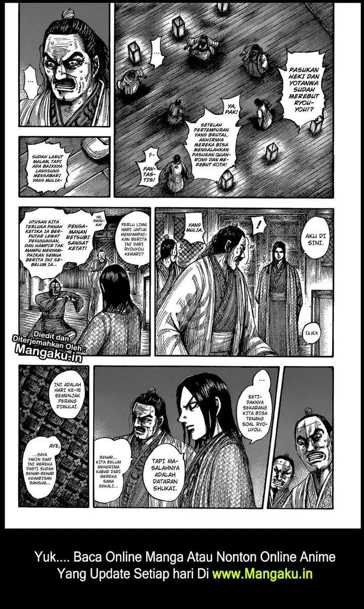 image-komik-kingdom-chapter-601-2/21
