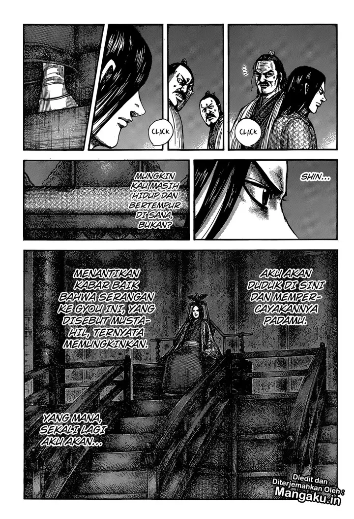 image-komik-kingdom-chapter-601-3/21