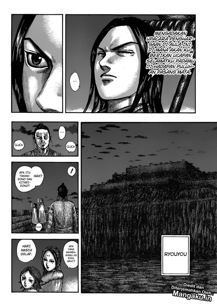 image-komik-kingdom-chapter-601-4/21