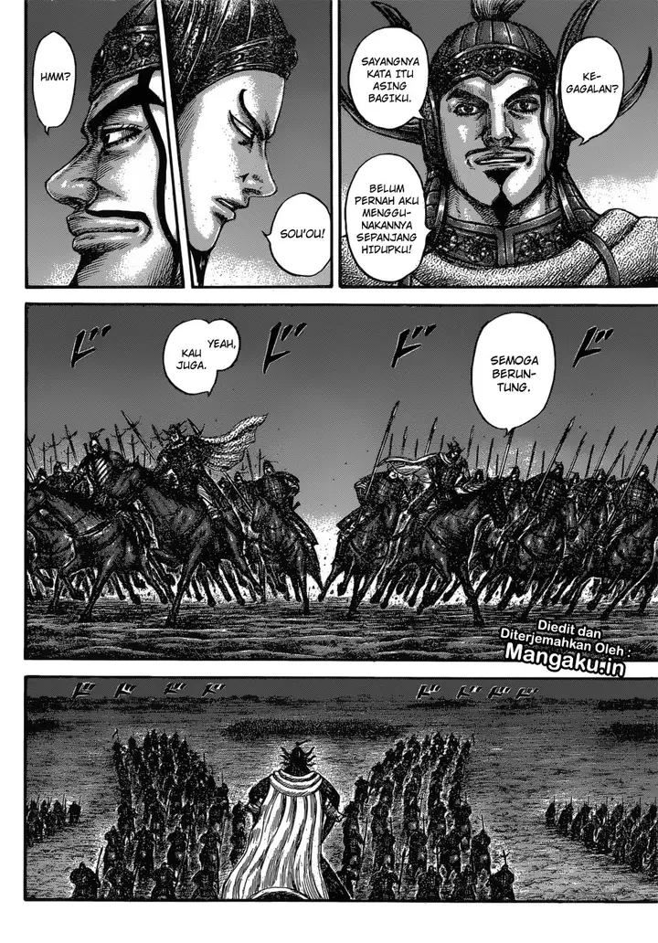 image-komik-kingdom-chapter-601-12/21