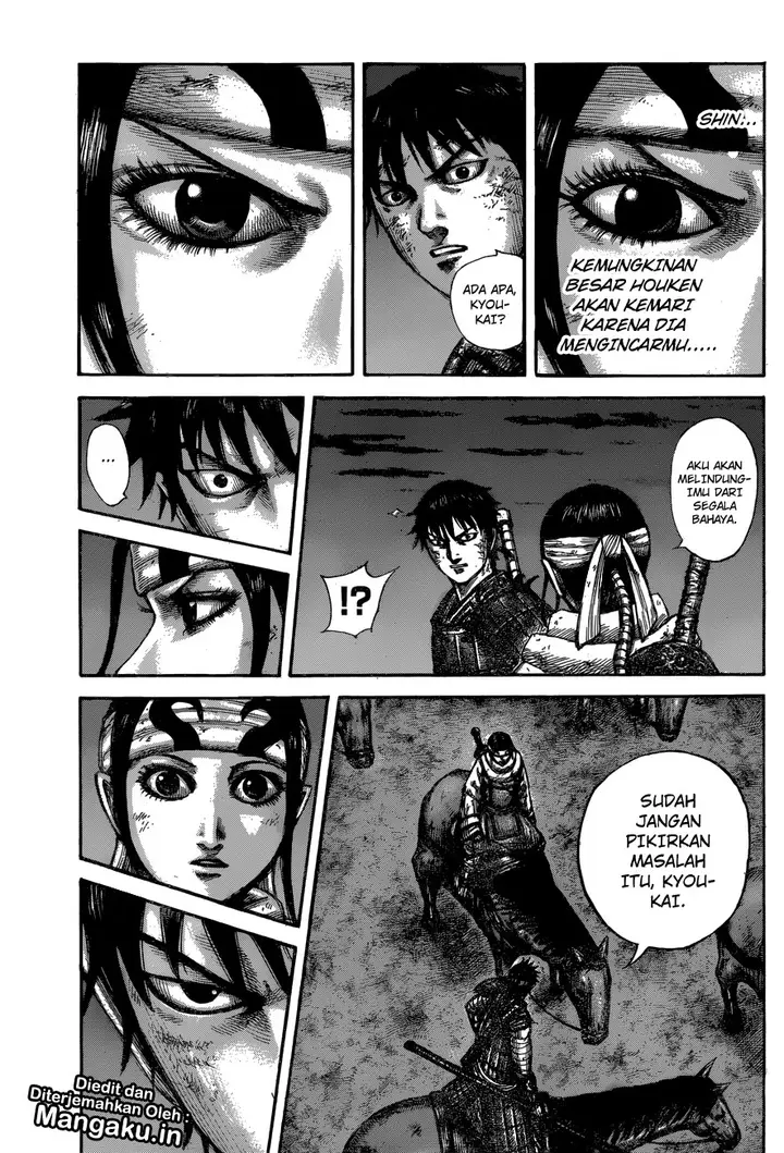 image-komik-kingdom-chapter-601-17/21