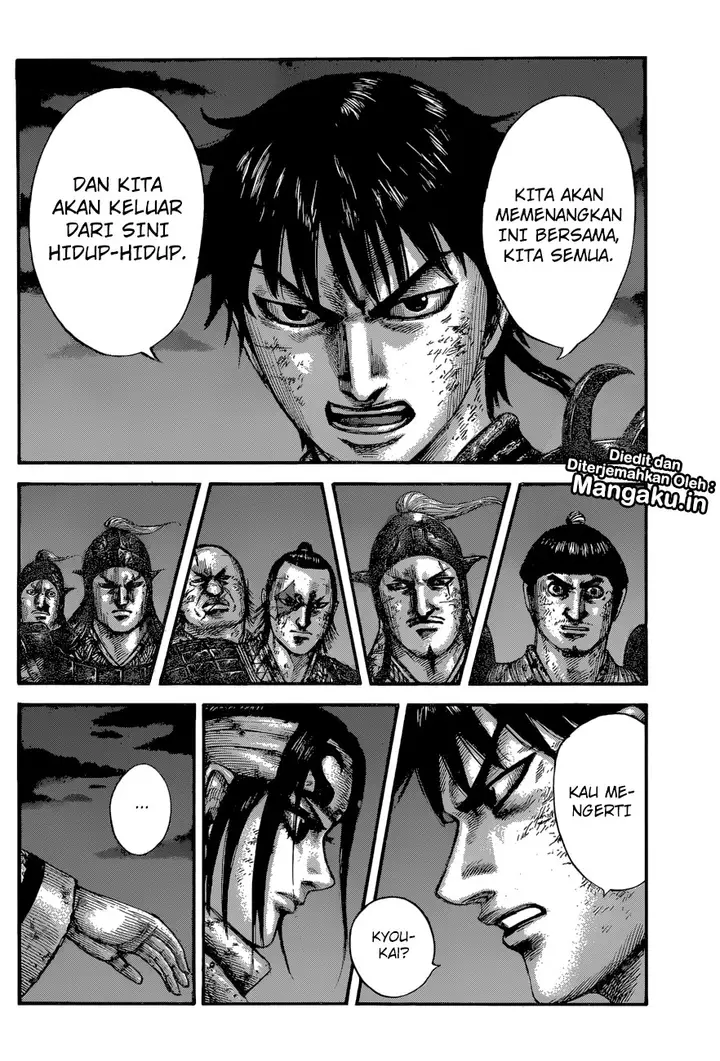 image-komik-kingdom-chapter-601-18/21