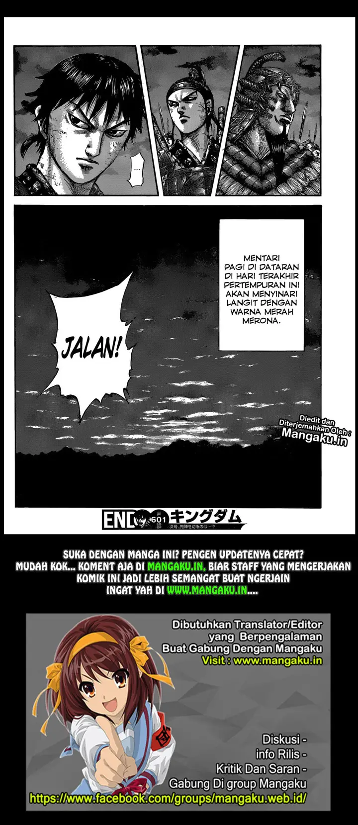 image-komik-kingdom-chapter-601-20/21